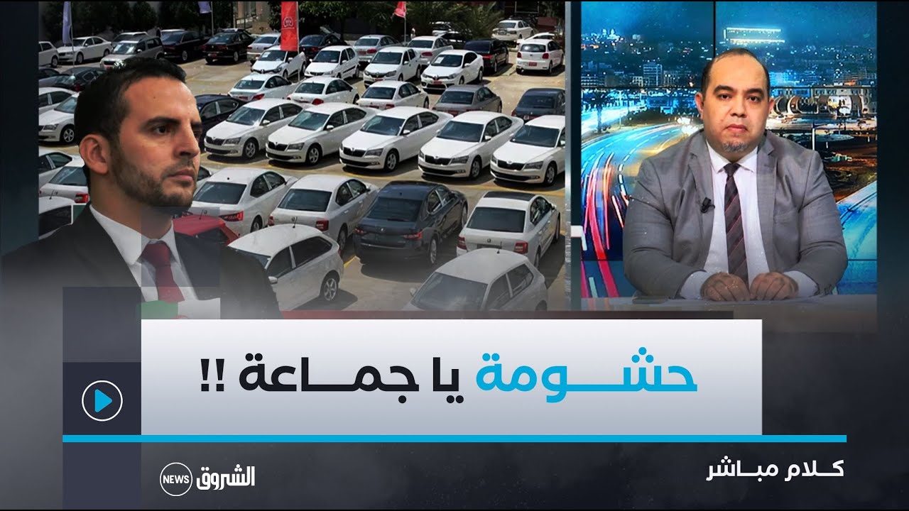 برلماني يكشف الملفّ .. 