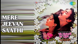 Mere Jeevan Saathi  |  Ek Duuje Ke Liye  |  Anuradha Paudwal  |  S.P. Balasubrahmanyam Songs