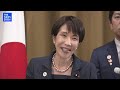 【高市総理】日豪首脳会談終えコメント 経済安全保障協力に関する共同宣言発表（2026年5月4日午後 LIVE配信）｜TBS NEWS DIG