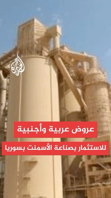             
 - نشر قبل 12 دقيقة