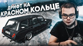 ВЗЯЛ ЖИГУ И РАЗДАЛ БОКОМ ПО КРАСНОМУ КОЛЬЦУ! (BEAM NG DRIVE С РУЛЁМ)