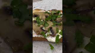 Грибные бутерброды