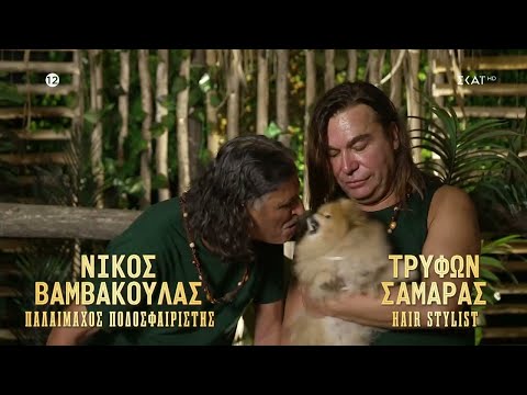 Παραλίγο να χάσει