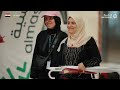 الماسية أهلا وسهلا بحجاج البر من جمهورية مصر حج 2025 