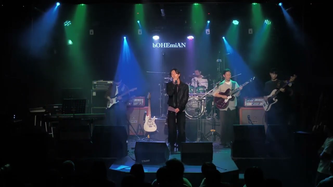 쏜애플 - 서울ㅣCover by 음률