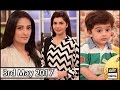 Good Morning Pakistan - Guest : Momal Sheikh - 3rd May 2017 - ARY Digital Show