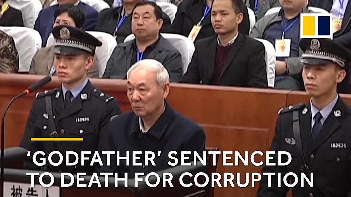 Death penalty for ‘godfather’ of Chinese coal mining town over millions in bribes - DayDayNews
