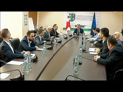 დევნილთა სამინისტრომ ბინების შესასყიდად კონკურსი დაიწყო