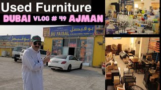 Vlog 49: Ajman Bargain Hunt - Affordable Furniture and Everyday Essentials