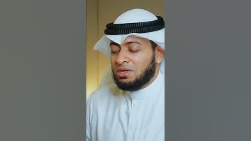 ولهم عذاب واصب | تلاوة جميلة من سورة الصافات | أحمد النفيس