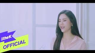 [MV] KIM YEON JI(김연지) _ Lovely Sweet Heart(사랑의 인사)