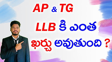 Cost to do LLB in AP&TG 2025