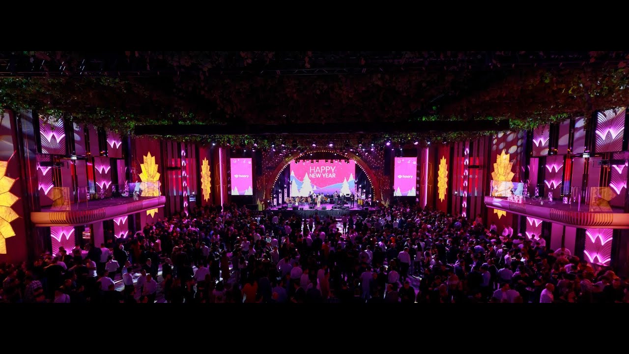 SoftConstruct | Corporate Party 2023