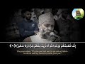 إنما نطعمكم لوجه الله لا نريد منكم جزاءا ولا شكورا صوت جميل يريح الفؤاد إنما نطعمكم لوجه الله لا نريد منكم جزاءا ولا شكورا صوت جميل يريح الفؤاد