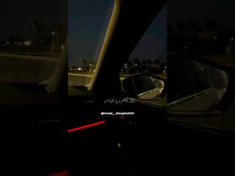 عمرو دياب كل ما اقول عمرو دياب أيوة أنا عارف حالات واتس ستاتس واتس حالة واتس Status Whats App Ins