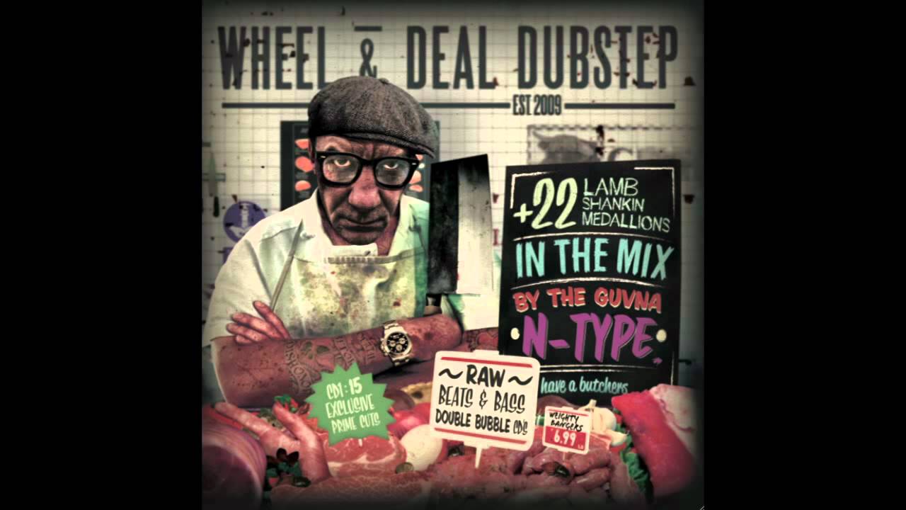 Watch N-Type - The Bark on YouTube Watch N-Type - The Bark on YouTube