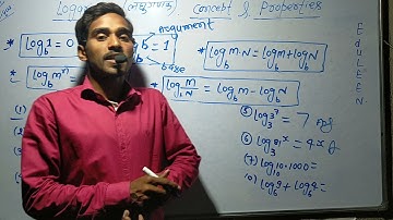 Basic properties logarithm & examples for 11th/12th/NDA/ jee main....