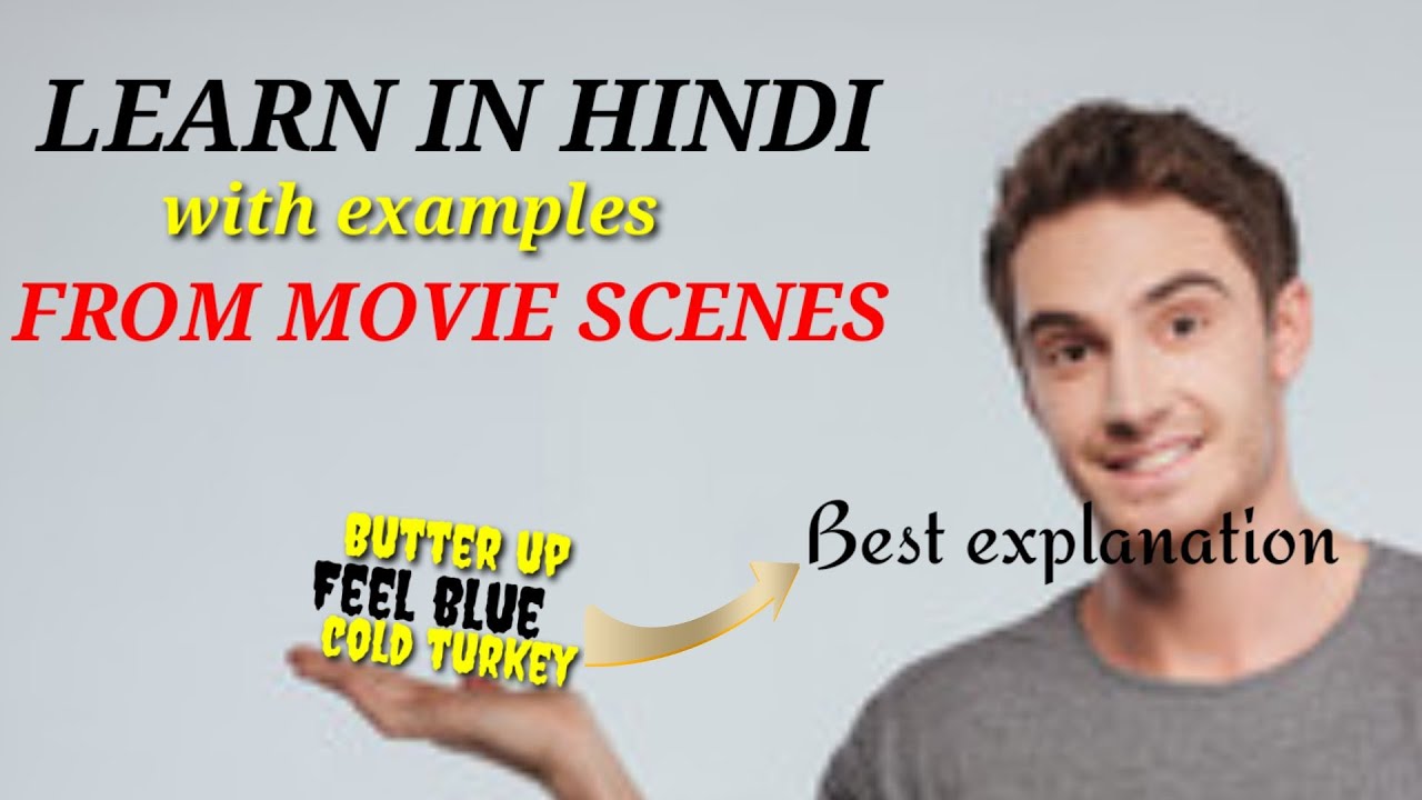 Learn 10 commonly used idioms with movies English idioms sikhiye movies ke saath YouTube