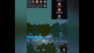 Следим за машиной в intersection controller #2