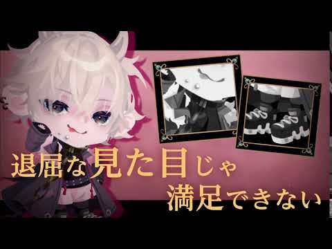 POK 20210205 VID NU ikemen chuniPV 1280x720 10 YSD - POK 20210205 VID NU ikemen chuniPV 1280x720 10 YSD