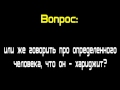 Шейх Аббад | Можно ли называть их хариджитами и убивать