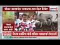 Farmer Loan Waiver। 'जीआर आल्यानंतर सरकारचा खरा चेहरा दिसेल' सतेज पाटील यांचे वक्तव्य। Lokshahi