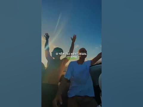 Мотивация тебе - YouTube