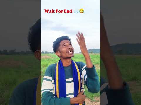 wait For End 😂 #rain #farmer #shorts #funny #commedy #youtubeshorts #farmerlife #trend #reels #fyp