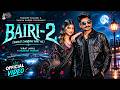 Bairi 2 (Official Video) Virat, Muskan | Pradeep Solanki, Saniya Karwa | New Haryanvi Song 2026