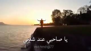 الدعاء                الشيخ محمد راتب النابلسي