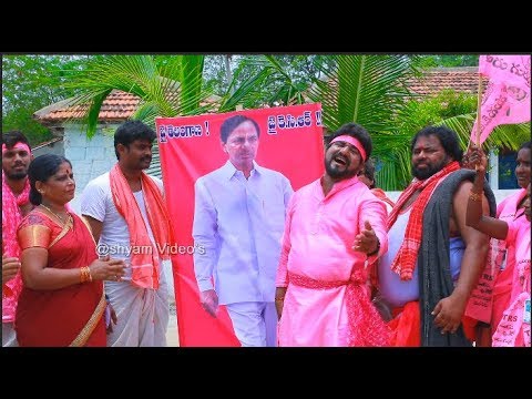 Telangana Formation Full Video Song 2018 on CM KCR I Telangana Folk Songs I Mallanna TV