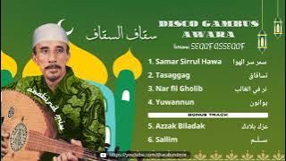 Disco Gambus Awara Bersama Segaf Assegaf