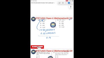 Q.103 Solution | Repeating Decimals #otet #shorts #otet2024 #shortsfeed #otet2025  #youtubeshorts