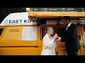 Wedding || Mihail Anastasiya inst