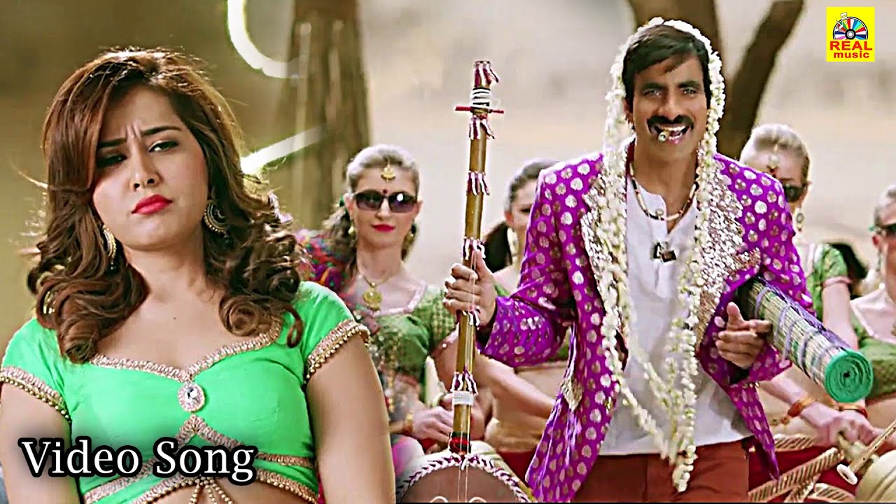 பெங்கால் டைகர் | Tamil Dubbed Movie Song|