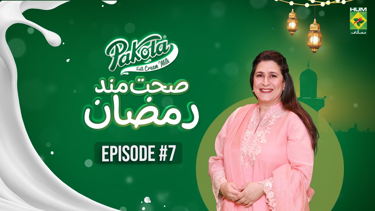 French Toast & Rice Pudding | Pakola Presents Sehatmand Ramadan with Zarnak | Episode 7 | Masala TV