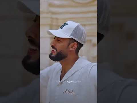 حفلات المنشد احمد حسن المنشد احمد حسن الاقصري يالي رايح للحبيب