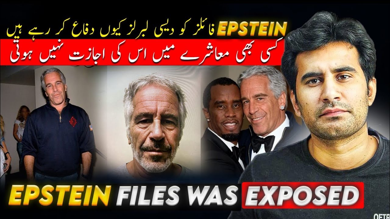 Who Was Jeffrey Epstein? The Dark Secrets Hidden in the Epstein Files