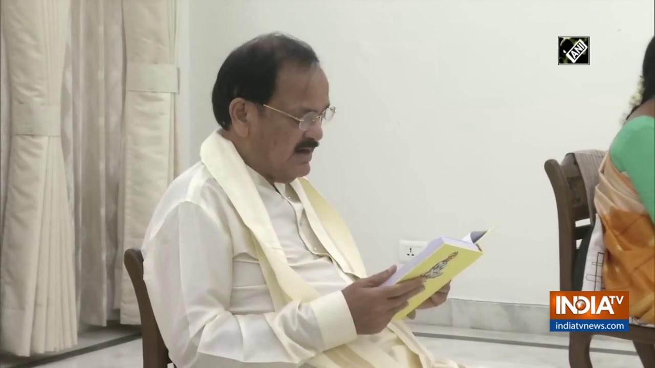 VP Naidu performs puja at his residence on occasion of Ram Temple `Bhoomi Pujan`