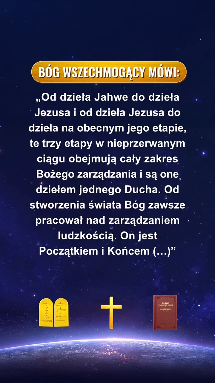Wycisz się przed obliczem Boga, Czytaj Jego słowa
