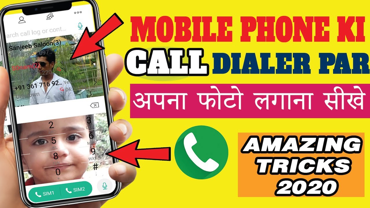 Mobile phone ke call dialler par apni photo Kaise Lagate Hain II How to