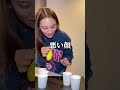 紙コップ風船チャレンジ🎈どんな闘いも本気な兄妹wwwww#shorts #tiktok