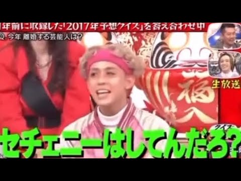 りゅうちぇる　離婚