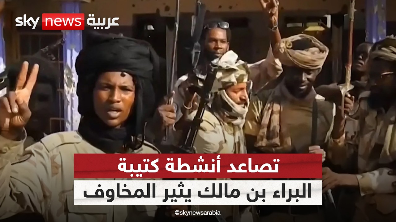 ����� ����� �� ����� ����� ������ �� ���� ��������� ������� �� �������
 - نشر قبل 11 دقيقة