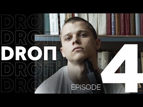 EPISODE 4 | ARTËM | DROП