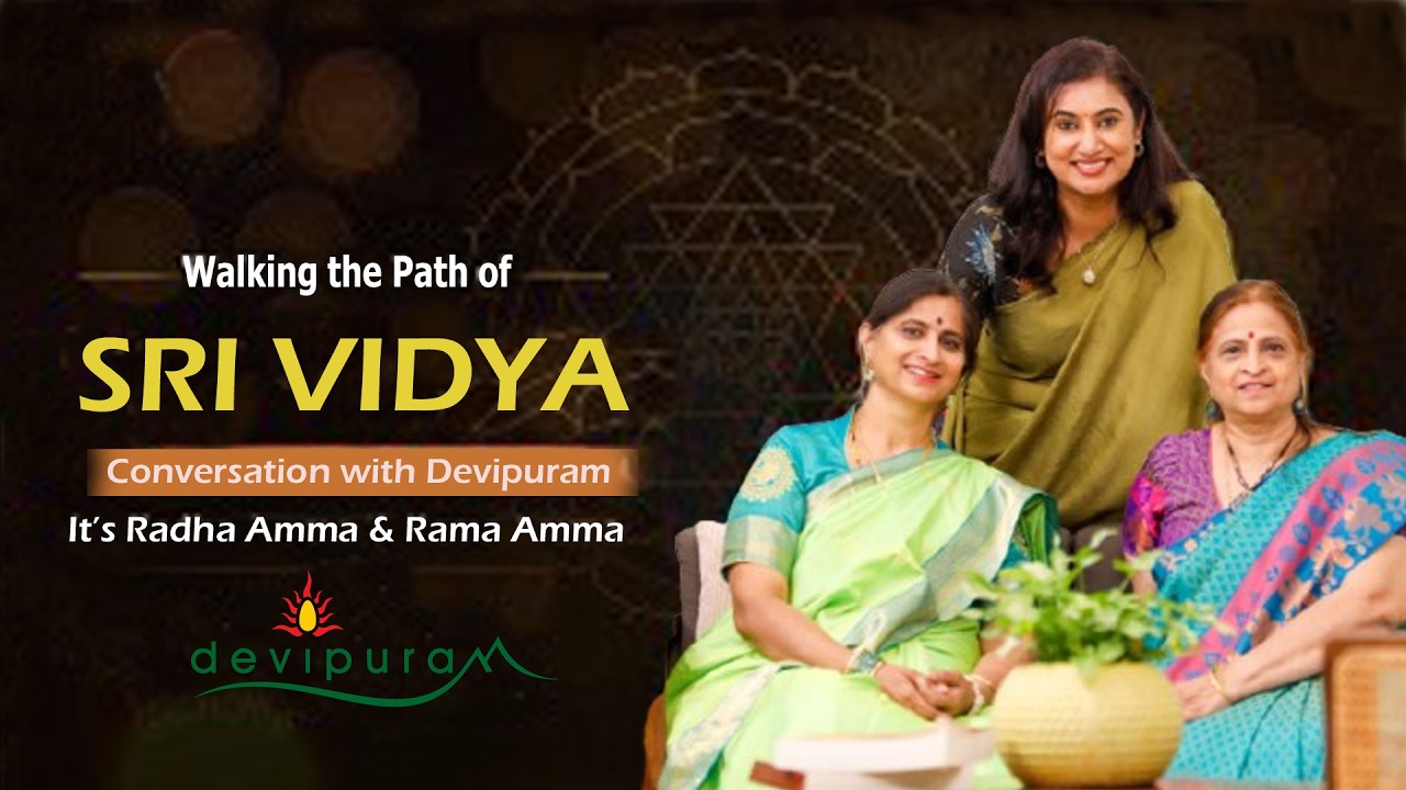 Walking the Path of Sri Vidya