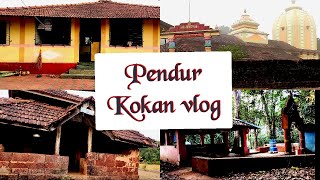 Pendur ममच गव Kokan Vlog Malavan Vetal Mandir