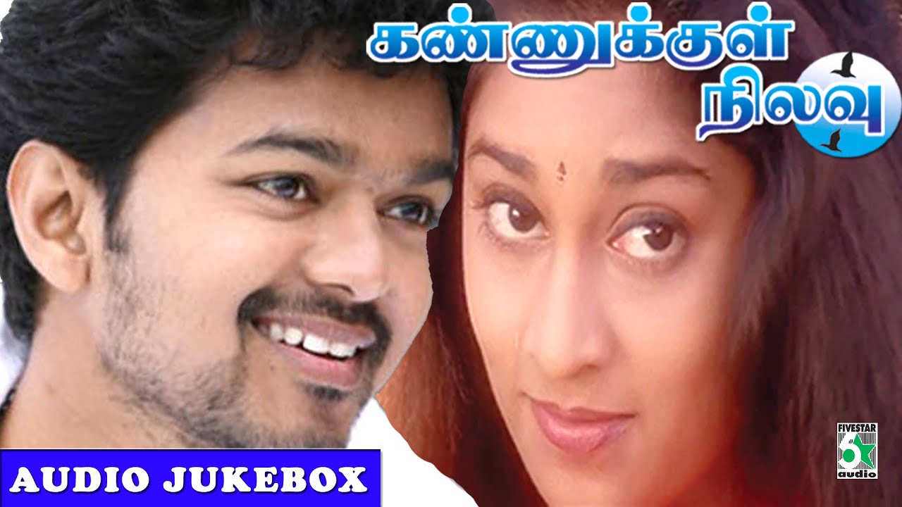 Tamil Mp3 Songs From The Film Vijay Hits Mp3 Tamil Mp3 Songs From The Film Vijay Hits Mp3
