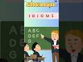 An English idiom "Fall on deaf ears"