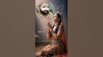 तन मन धन सब तेरा सब कुछ है तेरा | #mahadev #bholenath #shorts